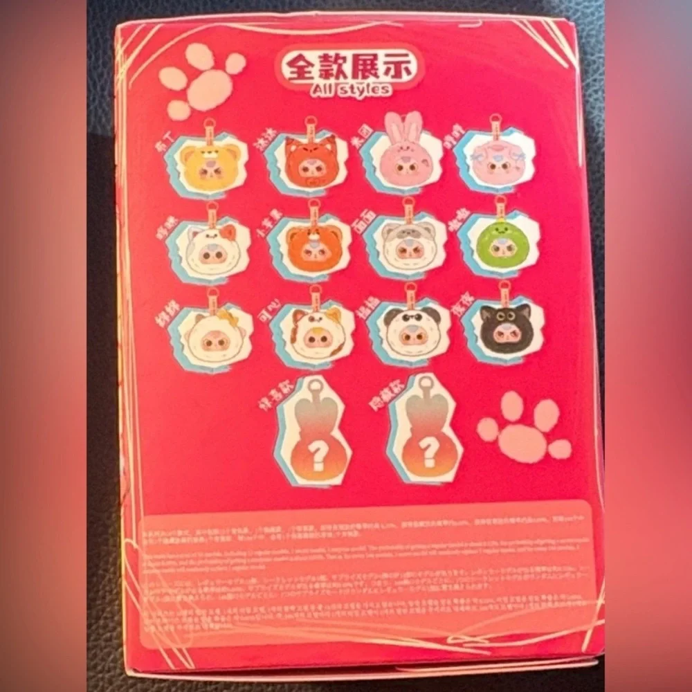 Baby Three Mystery Plushie - Picture 2 of 4